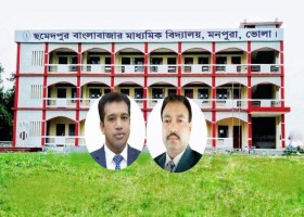 গাজীপুর